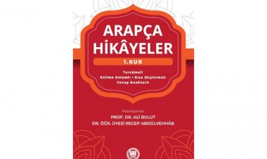 Arapça Hikayeler (1.Kur)