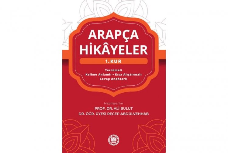 Arapça Hikayeler (1.Kur)