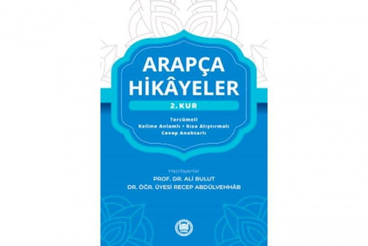 Arapça Hikayeler (2.Kur)