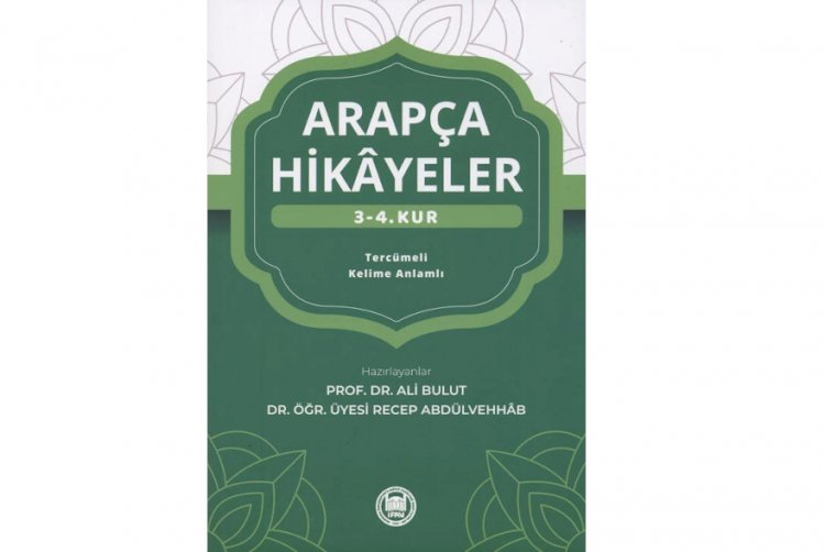 Arapça Hikayeler (3.Kur)