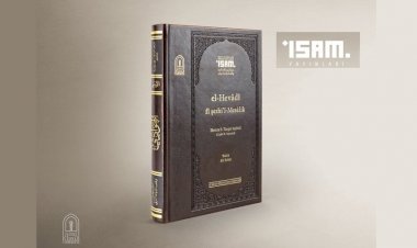 el‑Hevâdî fî şerhi’l-Mesâlik (Ali Bulut tahkikiyle)