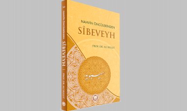 Nahvin Öncülerinden Sibeveyh