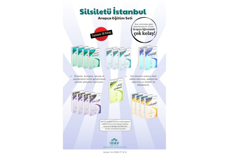 Silsiletü İstanbul